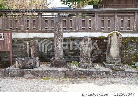 岩村庚申堂石碑群 112563047