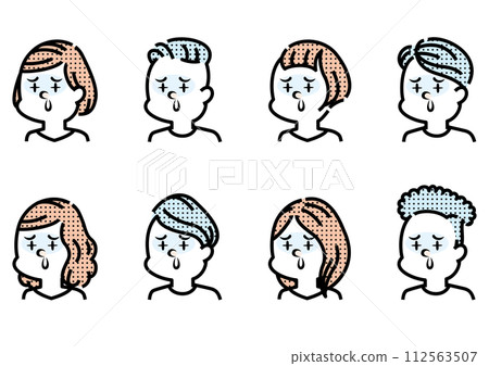 Illustration of a person who has a cold 112563507