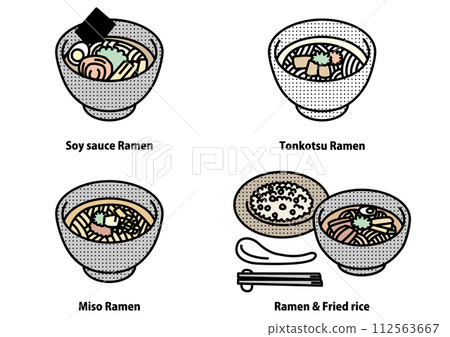 拉麵的插圖 112563667