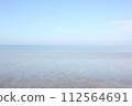 法國的海水清澈美麗 112564691