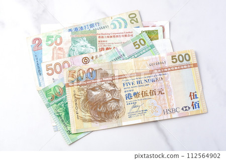 港幣、港元 (HKD) 紙幣 港幣、港元 (HKD) 紙幣 112564902