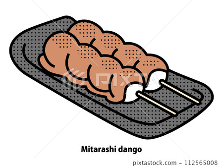 Illustration of Mitarashi dumpling 112565008