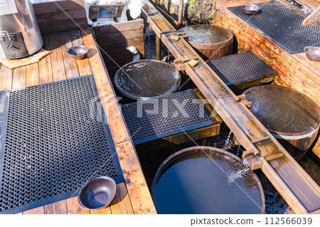 Cold bath using river water Cold bath using river water 112566039