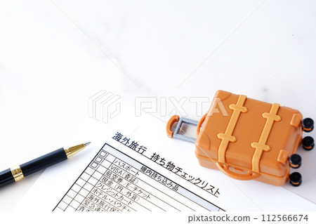 出國旅行前，請根據《出國旅行行李清單》檢查您是否已準備好所需物品 112566674