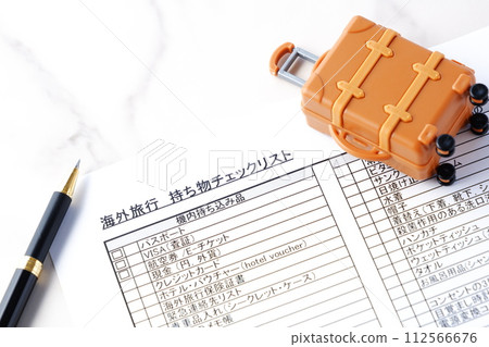 出國旅行前，請根據《出國旅行行李清單》檢查您是否已準備好所需物品 112566676