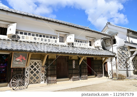 岩村町舊勝川家 112567579