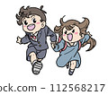 兄弟姊妹手牽手奔跑 112568217