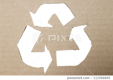 PNG, Cardboard, recycle concept, isolated on white background 112568895