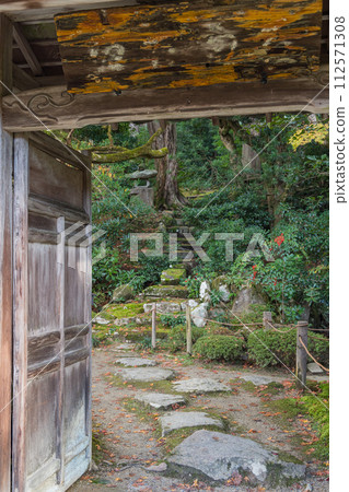 日本滋賀縣愛知縣愛莊町江東三山三寺之一金剛林寺的明珠院 日本滋賀縣愛知縣愛莊町江東三山三寺之一金剛林寺的明珠院 112571308