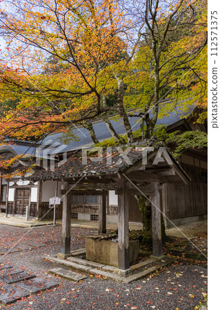 Yokogawa's Gensandaishi-do Hall and autumn leaves at Enryaku-ji Temple in Otsu City, Shiga Prefecture, Japan Yokogawa's Gensandaishi-do Hall and autumn leaves at Enryaku-ji Temple in Otsu City, Shiga Prefecture, Japan 112571375