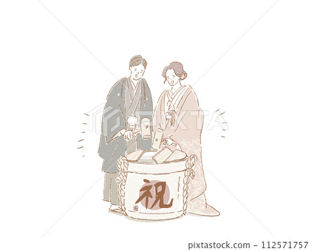 Bride and groom opening sake barrels with a mallet and performing ``Kagami-biraki'', reception, wedding ceremony (crested hakama, colored uchikake) 112571757