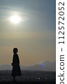 Towards the Sun 112572052
