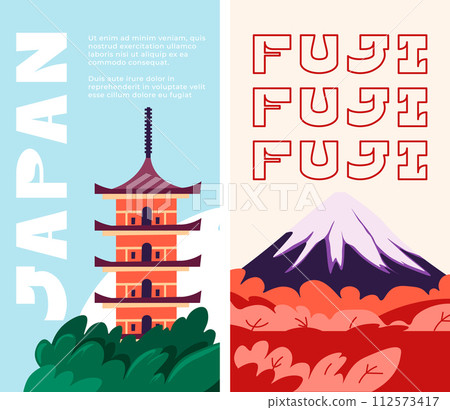 Fuji mount landmark and Japanese temple landscape Fuji mount landmark and Japanese temple landscape 112573417