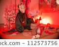 狐狸遊戲 112573756