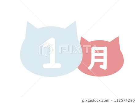 貓日曆圖 貓日曆圖 112574280