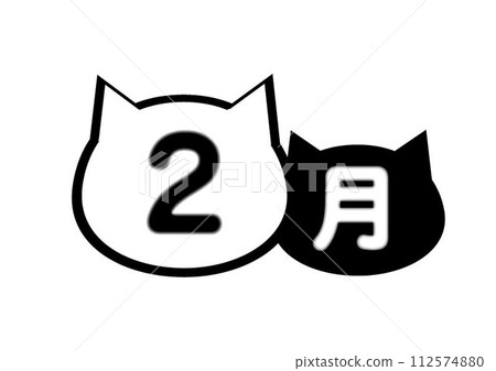 貓日曆插圖 貓日曆插圖 112574880