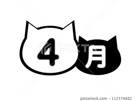 貓日曆插圖 貓日曆插圖 112574882