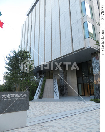 Tokyo International University Ikebukuro 112576772