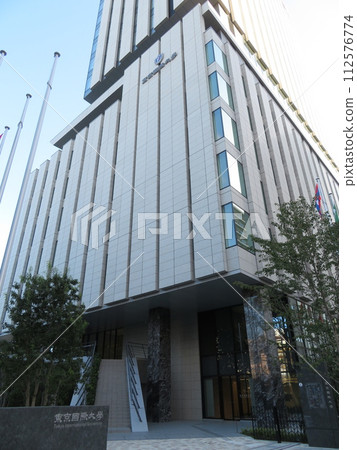 Tokyo International University Ikebukuro 112576774