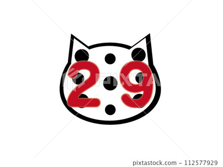 Cat number icon 112577929