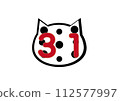 貓號圖標 112577997