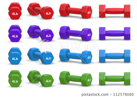 4 Lb Dumbbell Set 112578080