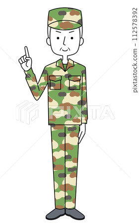 Pointing, Ground Self-Defense Force, Camouflage Uniform (Male) Pointing, Ground Self-Defense Force, Camouflage Uniform (Male) 112578392