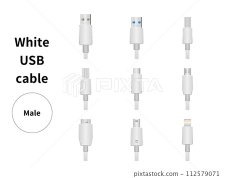 white usb cable/male 112579071