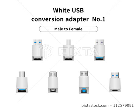 白色USB轉接頭/公轉母1號 112579091