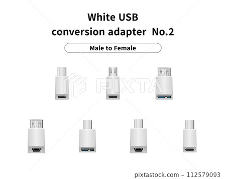 White USB conversion adapter/male to female No.2 White USB conversion adapter/male to female No.2 112579093