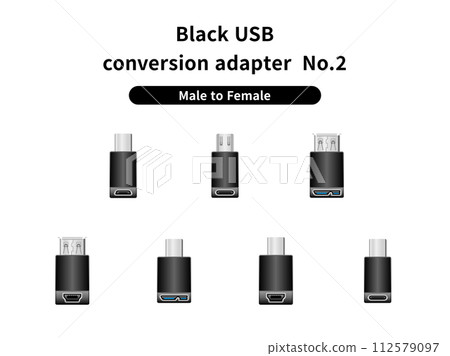 黑色USB轉接頭/公轉母2號 黑色USB轉接頭/公轉母2號 112579097