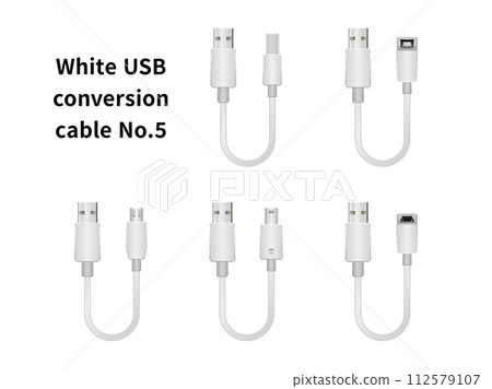 White USB conversion cable No.5 White USB conversion cable No.5 112579107