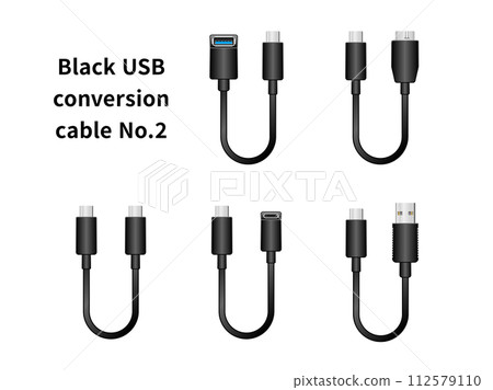 Black USB conversion cable No.2 Black USB conversion cable No.2 112579110