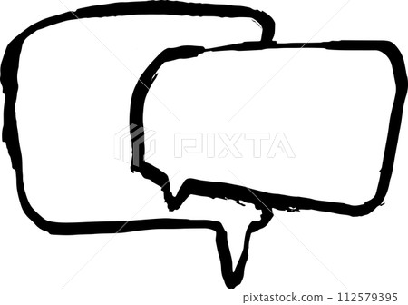 Hand Drawn Brush Ink Speech Bubble Icon 112579395