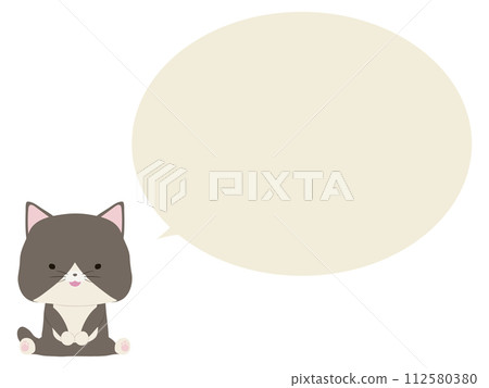A smiling beetle cat sitting. with speech bubble 112580380