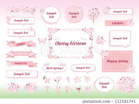 Spring cherry blossom frame illustration set 112581741