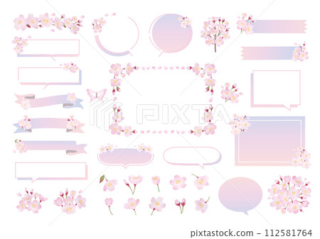 春天櫻花框架插圖集 112581764
