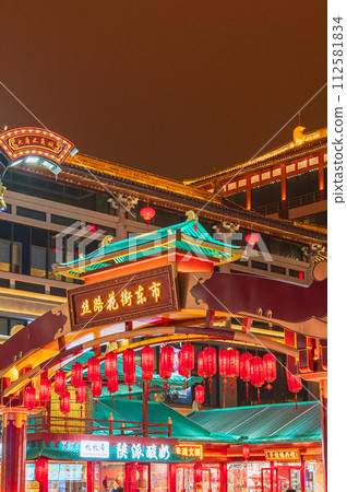 中國，西安市，唐朝城 112581834