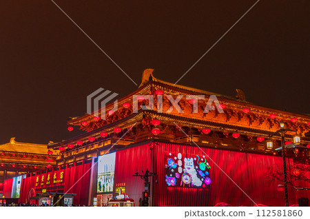China, Xi'an City, Tang Dynasty City 112581860