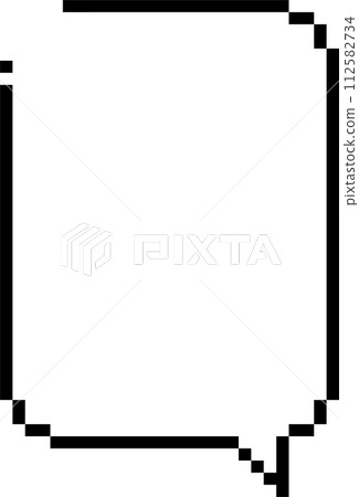 8bit retro game pixel black and white color speech bubble balloon icon sticker memo keyword planner text box banner, flat png transparent element design 112582734