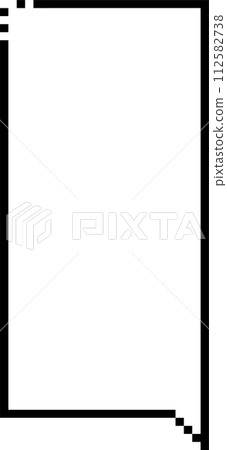 8bit retro game pixel black and white color speech bubble balloon icon sticker memo keyword planner text box banner, flat png transparent element design 112582738