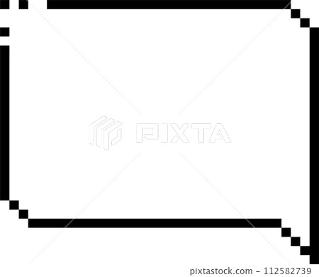 8bit retro game pixel black and white color speech bubble balloon icon sticker memo keyword planner text box banner, flat png transparent element design 112582739