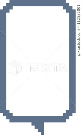 8bit retro game pixel blue color speech bubble balloon icon sticker memo keyword planner text box banner, flat png transparent element design 8bit retro game pixel blue color speech bubble balloon icon sticker memo keyword planner text box banner, flat png transparent element design 112582801