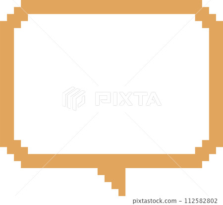 8bit retro game pixel yellow color speech bubble balloon icon sticker memo keyword planner text box banner, flat png transparent element design 8bit retro game pixel yellow color speech bubble balloon icon sticker memo keyword planner text box banner, flat png transparent element design 112582802