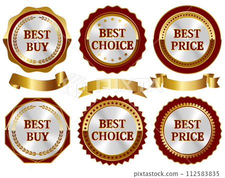 Set of 6 luxury promotional emblems, red & metallic 112583835