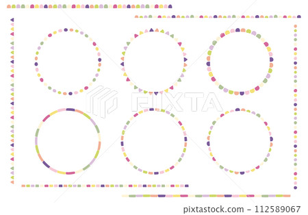 Hand-drawn decorative borders kids 112589067