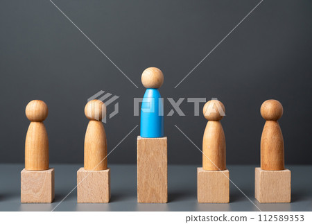 Show the best indicator. High performance. Select an employee for higher post. Career advancement and social lift. Hiring by competition. Get a raise. Present an employee with a promotion. Show the best indicator. High performance. Select an employee for higher post. Career advancement and social lift. Hiring by competition. Get a raise. Present an employee with a promotion. 112589353