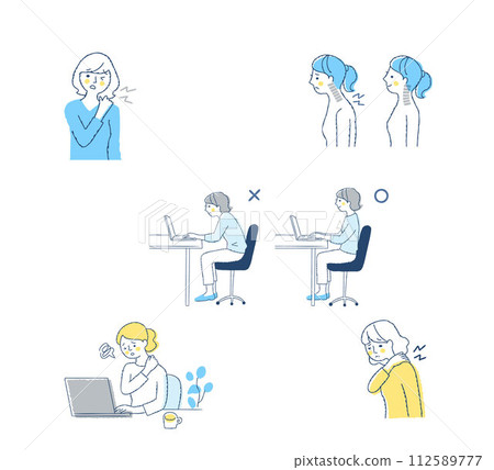 Stiff neck, stiff shoulders, straight neck 112589777