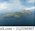 薩摩Iwojima 112590907