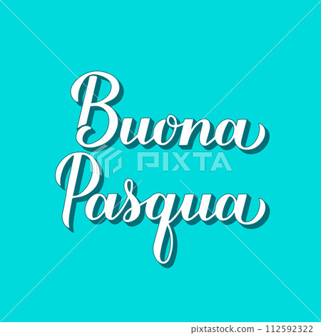 Happy Easter calligraphy hand lettering in Italian language. Easter celebration typography poster. Vector template for banner, greeting card, flyer, etc. 112592322